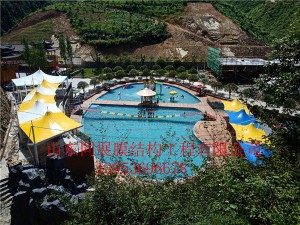 湖南懷化花果山生態(tài)農(nóng)莊